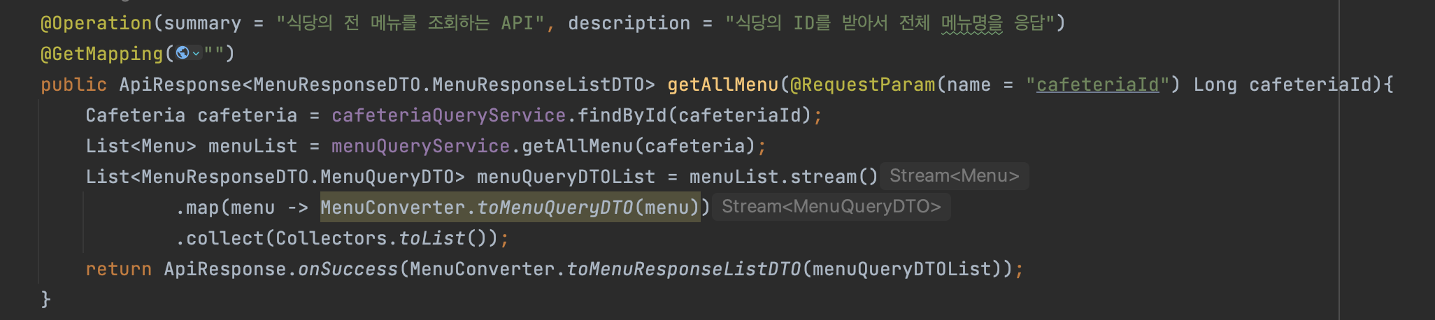 MenuController
