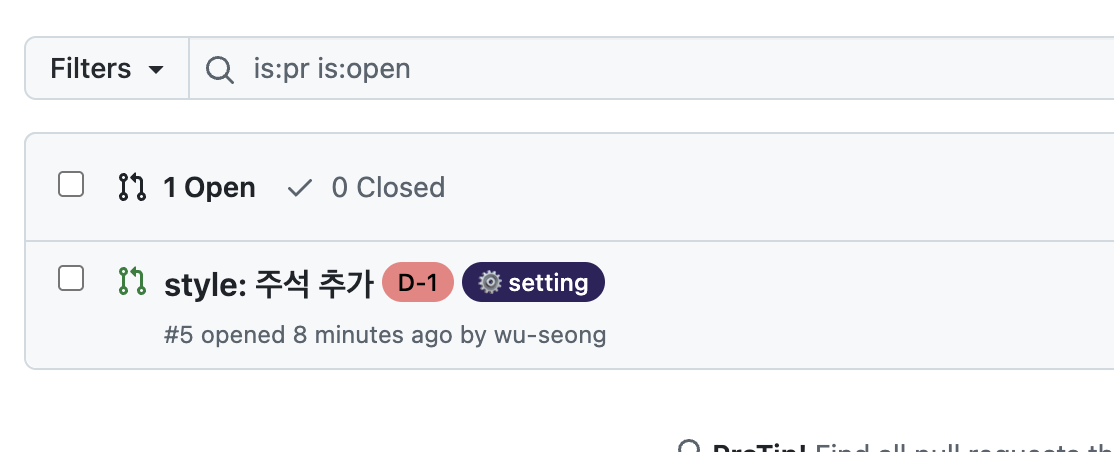 색상 작업