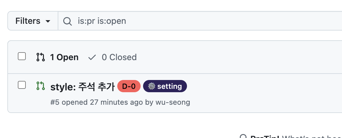 색상 작업