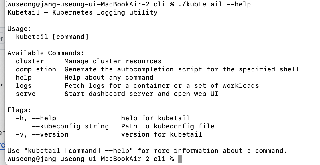 CLI